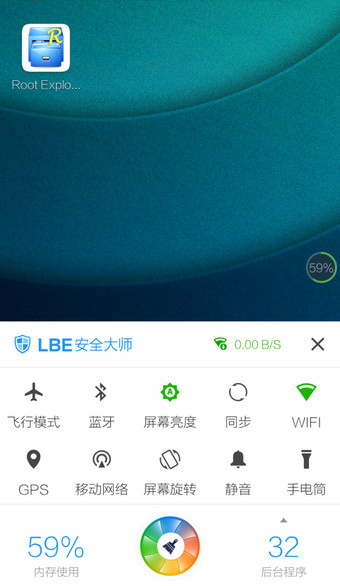 杭州77岁儿子每天陪101岁母亲散步