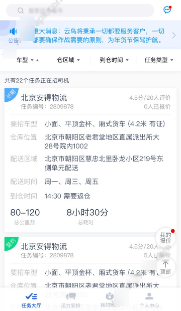 Deepseek预测2025高考题销量过百