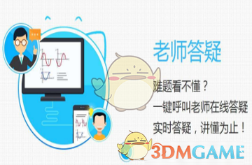 红星美凯龙原高管职务侵占细节曝光