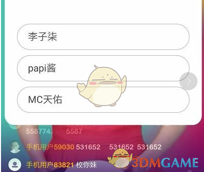 成年人回老家相当于看了一次心理医生