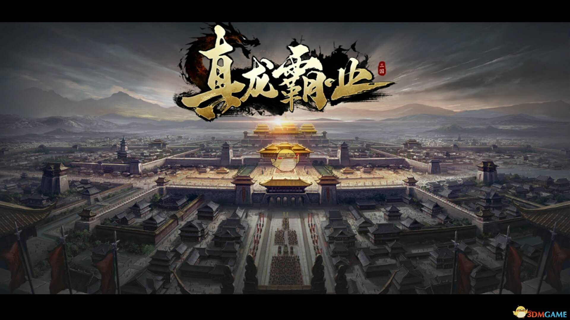 中美经贸高层10日会谈长达约8小时