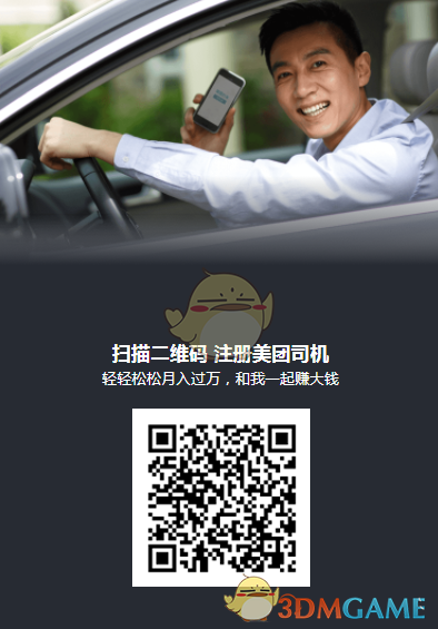 联想刘军：未来每个人都有超级智能体