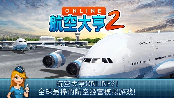 男子线上加班获赔三万加班费