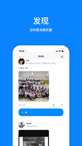 中科大大二真诚求助，绩点滑落击垮自信，阳光开朗变沉默寡言，难以集中精神学习，室友矛盾，该怎么走出困境？