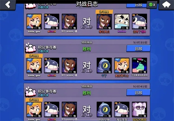 北方的海鲜与南方的海鲜区别大吗？
