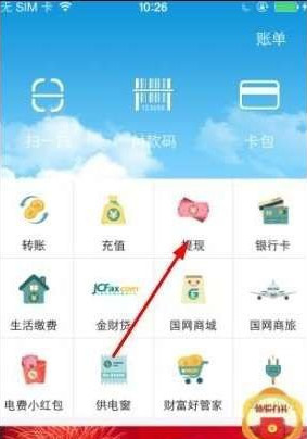 韶华若锦