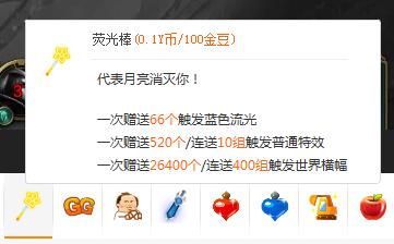 为什么说猫是液体的？
