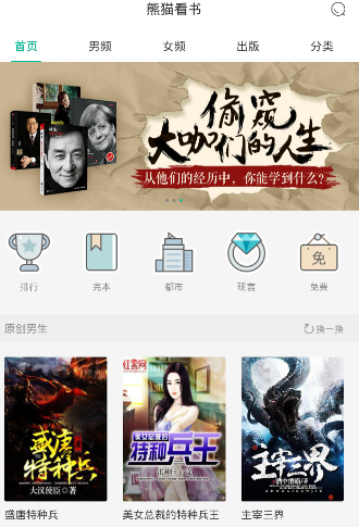 可灵2.0正式发布 - 现实，真的不存在了。