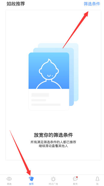 鸿蒙 PC 操作系统有可能冲破 Windows 和 MacOS 的封锁，代表国产系统成为第三极吗？