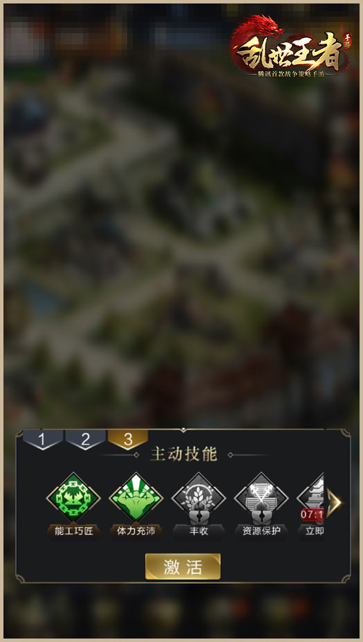 指甲下长黑线当心黑色素瘤