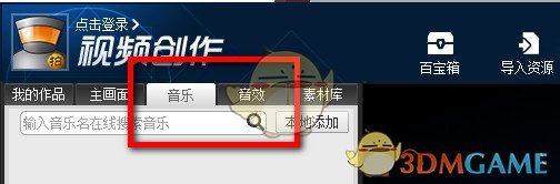 AWE 2025，哪些品牌展位科技感爆棚，让你感觉家的「未来已来」？