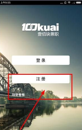 24-25 赛季 NBA 季后赛勇士 116:131 火箭，如何评价这场比赛？