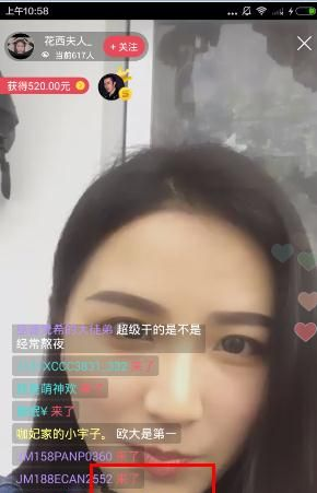 真的建议大家考北京大学