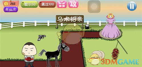 16+8是什么意思