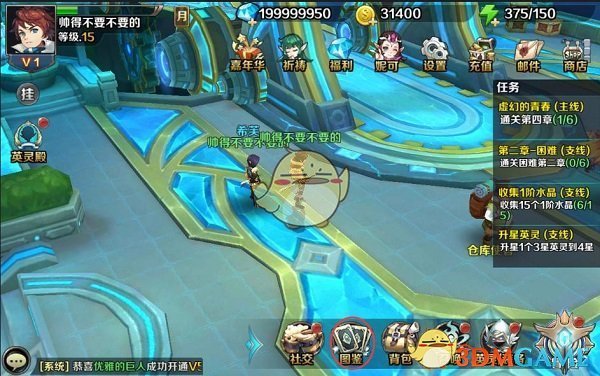 电视剧小日子开局就炸锅