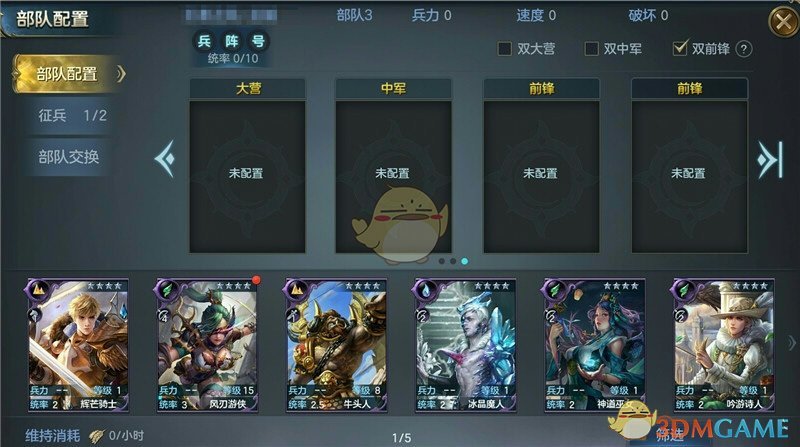 小米被海信Vidda诋毁获赔55万