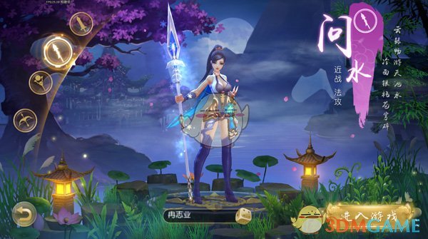 戛纳电影节发布禁裸令