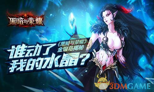 S妈母亲节晒合照 分享大S的AI音频