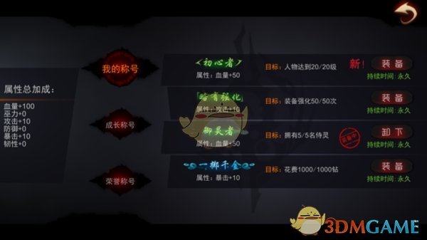 中国排面永远让人热泪盈眶