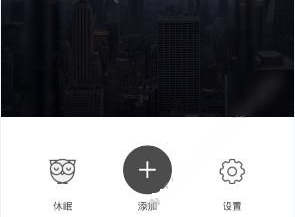多所名校公布升学数据，更多学生选择留在国内深造，本科生不爱留学了？数据说明了什么问题？
