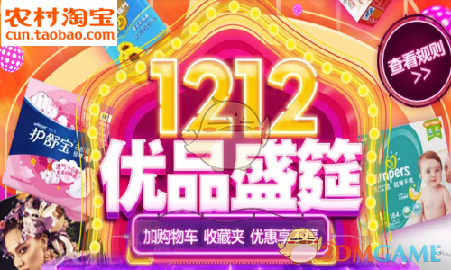 台前海军舰长：两岸联手美国能奈我何