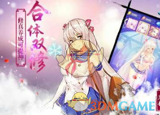 光伏一哥二哥，等不来“春天” | 能见派