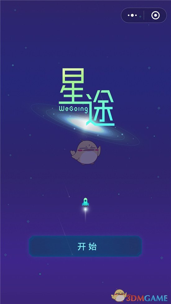 加州州长解释为何起诉特朗普政府