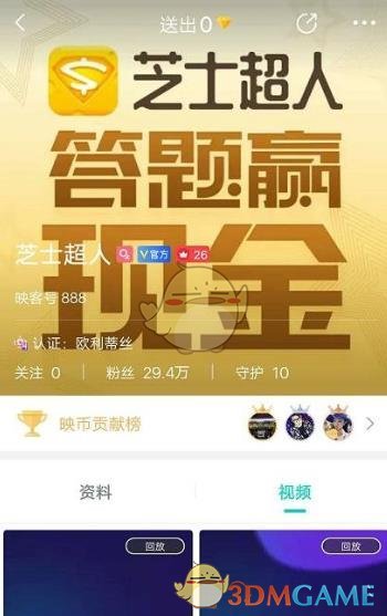 足球世界里，一名球员踢到什么程度才算踢出了「统治力」？