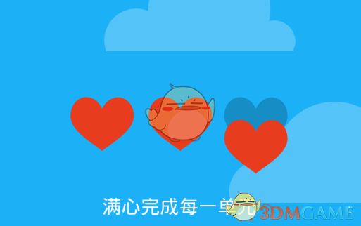 折腰官号动了