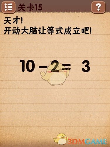 五一档新片总票房破7亿