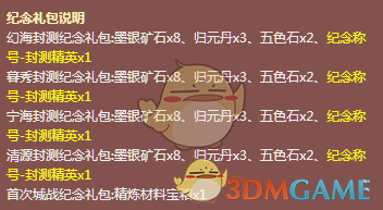 30岁华裔将成最年轻白手起家女富豪