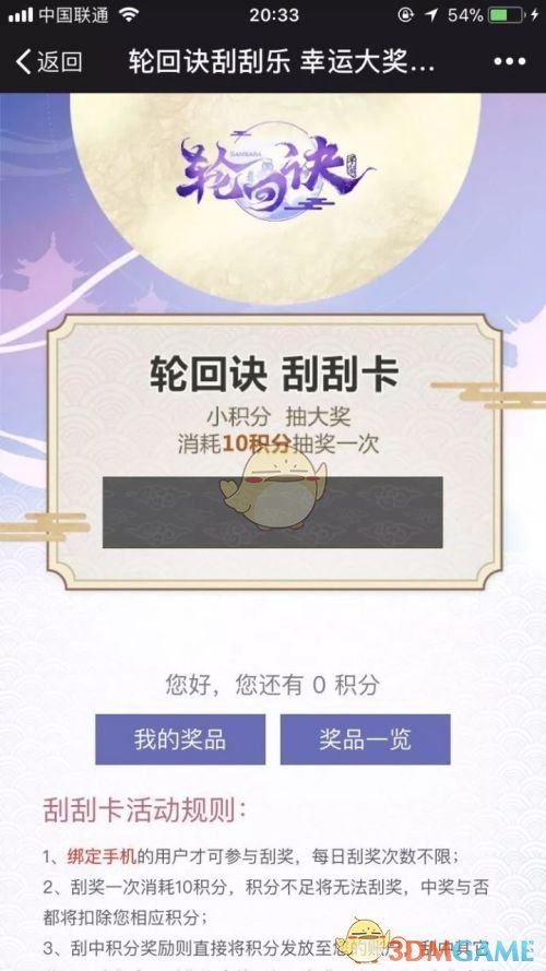 3 月 25 日，国足将在杭州奥体中心对战澳大利亚队，你对国足表现有何期待？比赛结果可能是什么？