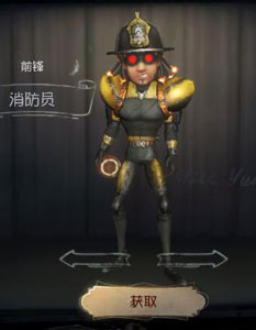 怎么看待美国提出乌领土分割方案，俄美欧三方管控?