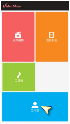 陈艺文母亲在水立方见证女儿夺冠