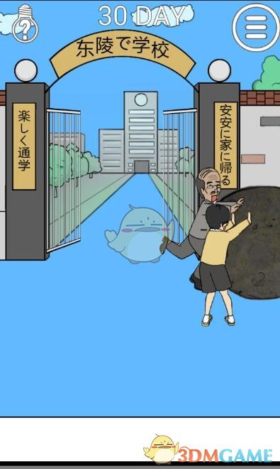 如何看待《三角洲行动》摸金模式起全装猛攻即便活着出来也有较大概率亏本的情况？）