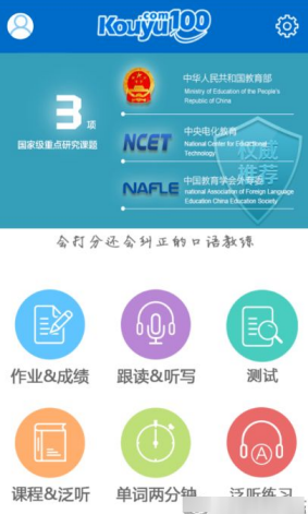 陈丽君争议片段已删除