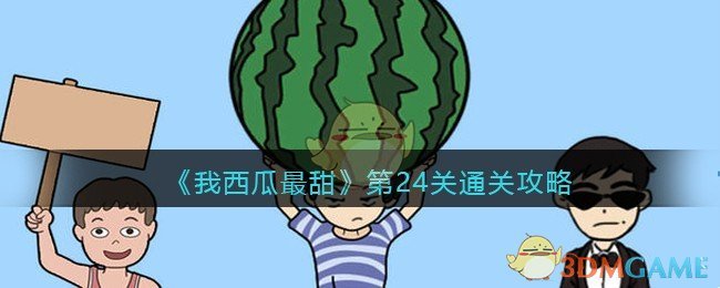 抖音开放国际注册？客服回应：近期无相关公告，以页面显示为准