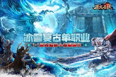 已经2025年了，谁在春晚里打广告