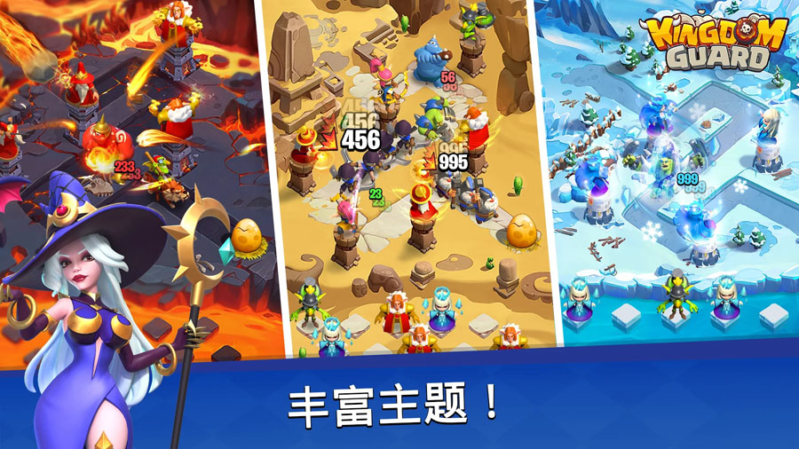 如何评价电影《十月围城》？