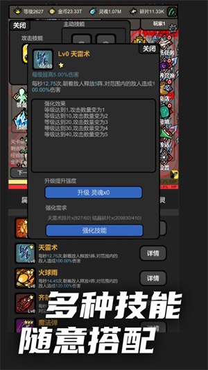 唐嫣龚俊双C位