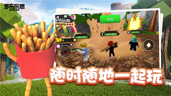 曝中日友好医院外科医生出轨多人