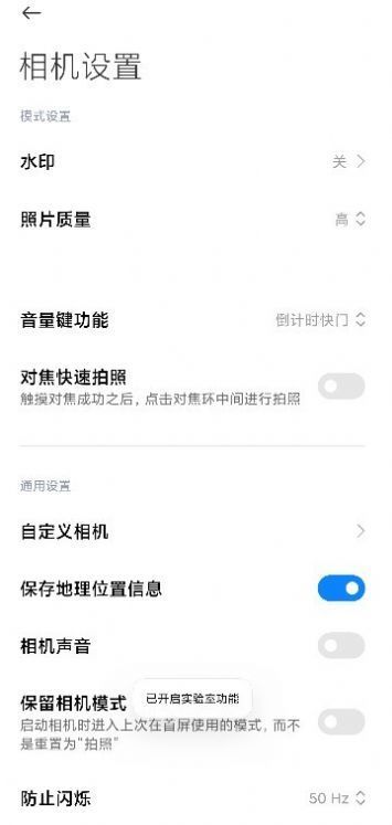74岁老奶奶带73岁闺蜜自驾游