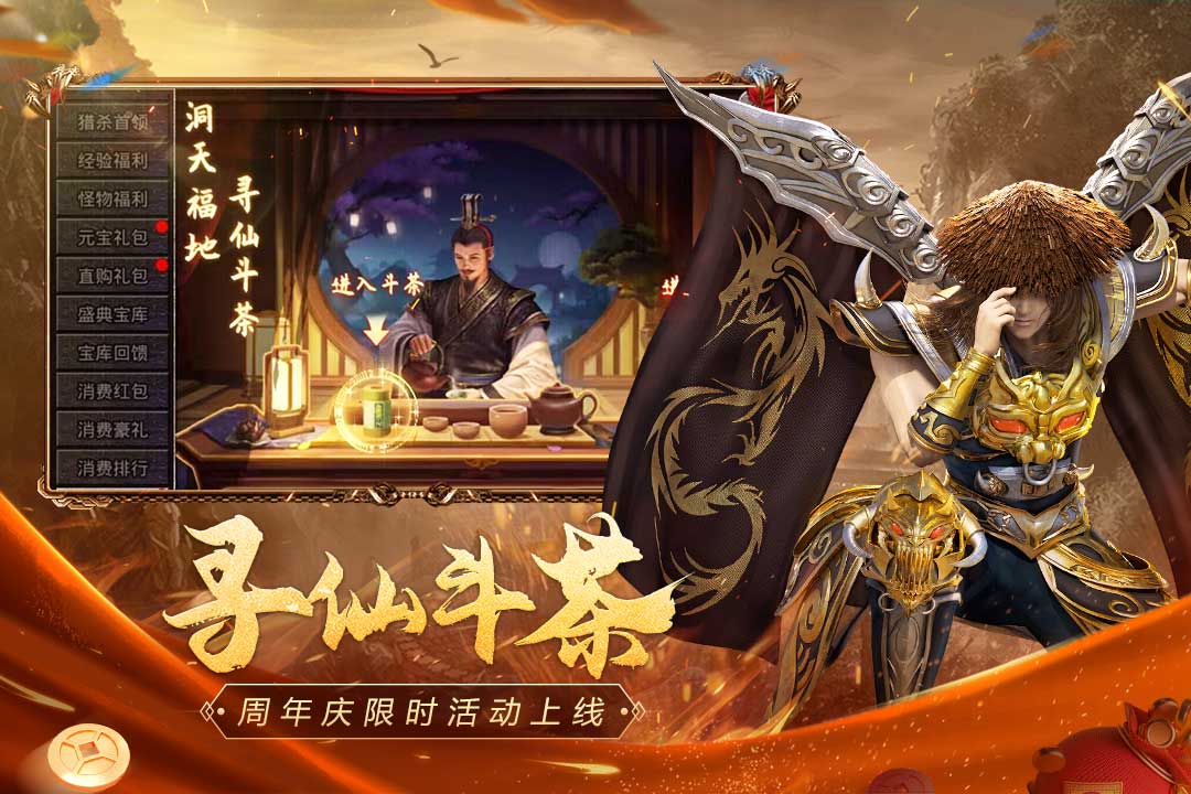 tent（tent是什么意思）