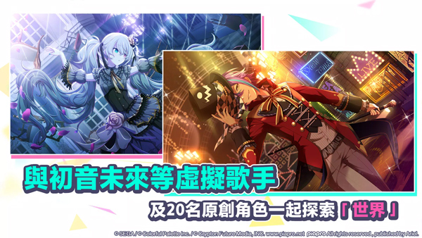 张若昀网感