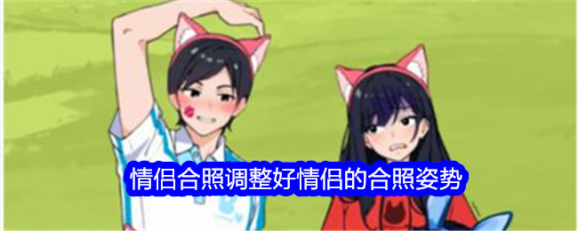 藏海传人物关系图鉴来了