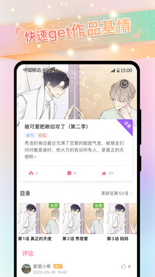 苹果四季度营收 1243 亿美元，高于预期，iPhone 营收下滑、在华销量下滑，如何评价这一业绩？