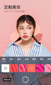 无忧渡他为她下了一场白首的雪