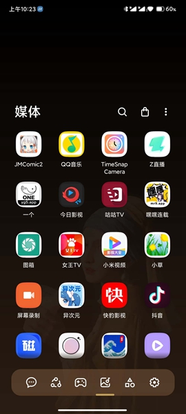 热搜第一！人民币已成为全球第三大贸易融资货币