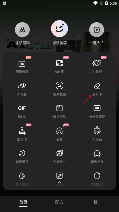 如何看待 2 月 20 日发布的 OPPO Find N5，作为全球更薄折叠屏旗舰有哪些亮点值得关注？