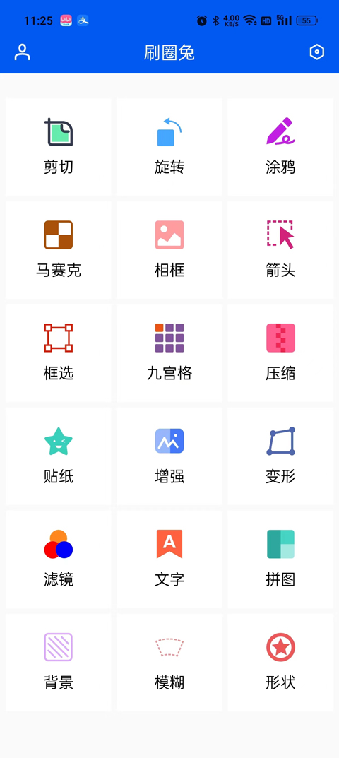 健身有必要一直请私教吗？
